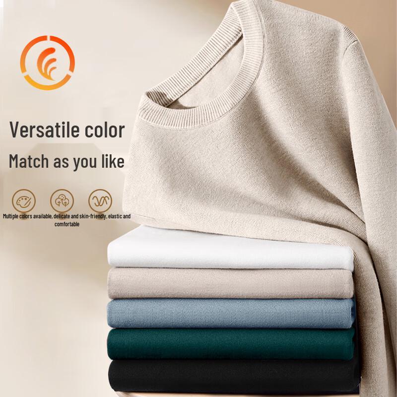 Jeanswest Men's Cartoon Loose-Fit Knit Sweater