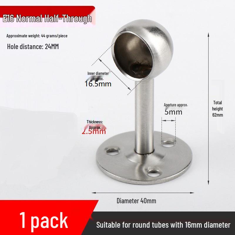 Stainless Steel Wardrobe Hanging Rod Flange Seat for Curtains, Towels, and Clothes Drying
