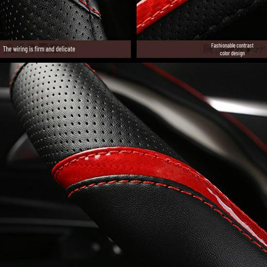 Ultracienki, oddychający pokrowiec na kierownicę samochodową, uniwersalny na każdą porę roku, kontrastowy kolor, osłona ochronna wewnętrznej klamki.