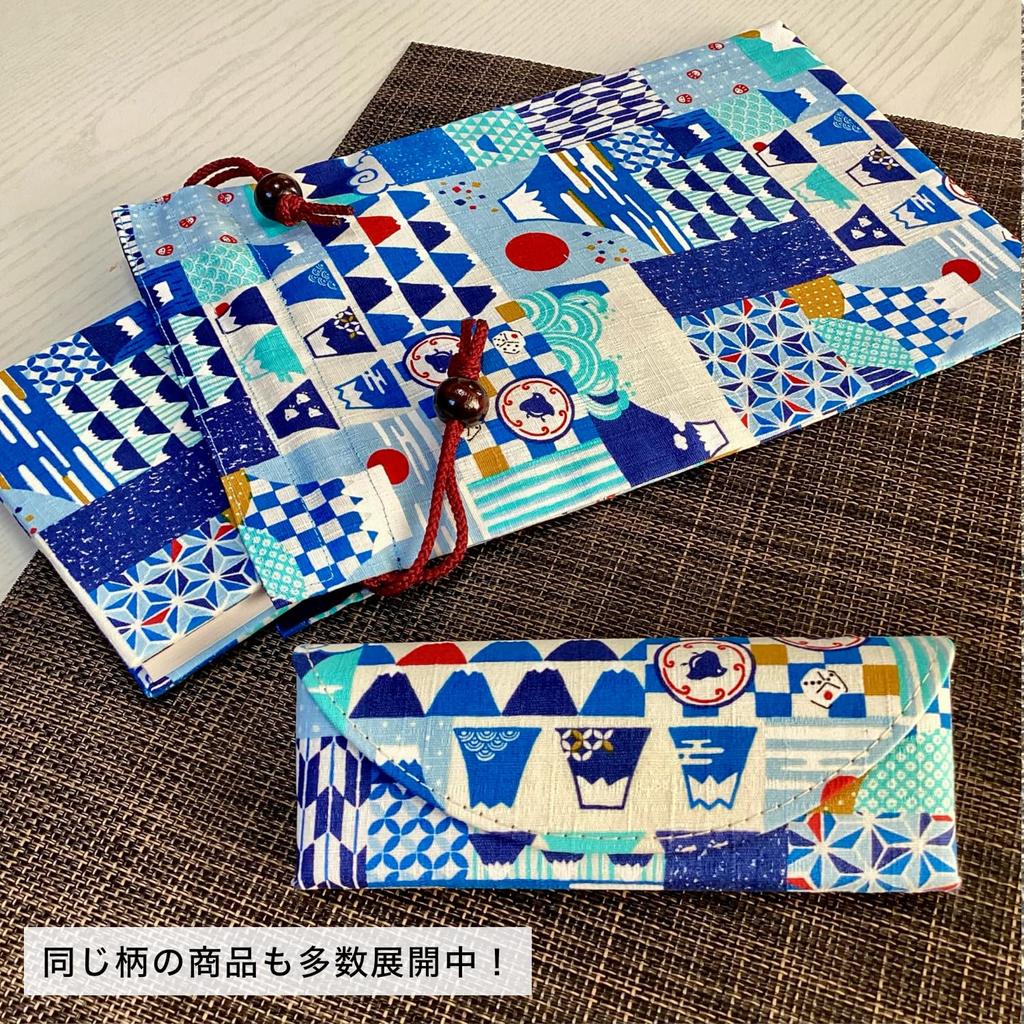 Kyosuke Goshuincho Stamp X 18 Fuji Japanese Large Size Japanese-made (temple/shrine Book) Case/bag/drawstring Pouch, 100% Cotton, Approx. 26.5 Cm,
