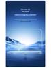 Xingtu ET5 Tempered Screen Protector for Center Console Display & Navigation.