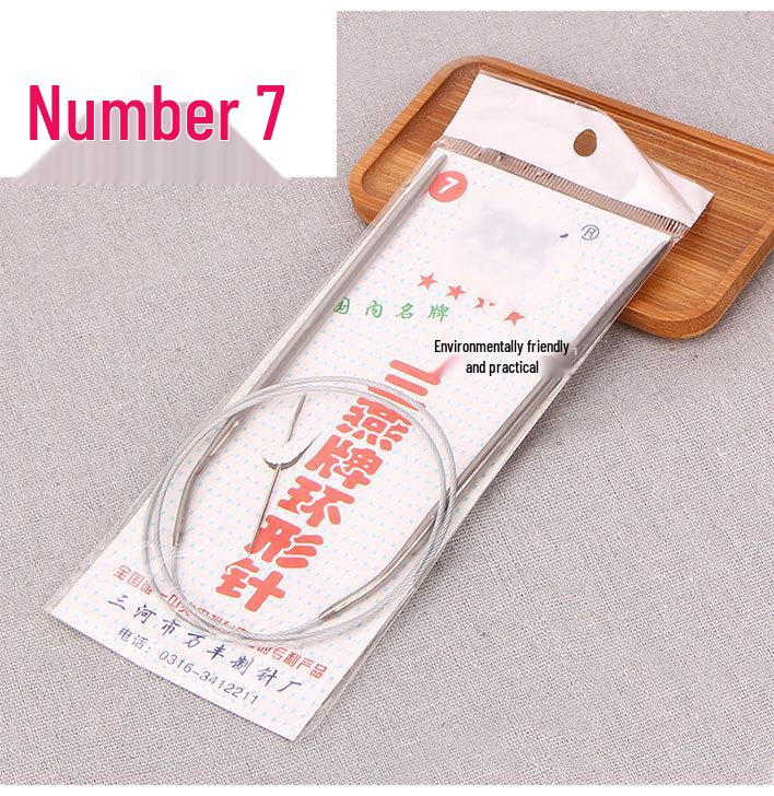 Stainless Steel Circular Knitting Needle Set for Wool Sweaters
