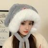 Autumn and winter cute rabbit ears embroidered plush hat women's warm and cold new ear hat cover Lei Feng hat