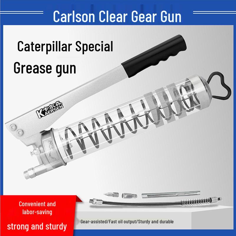 Carlson Zipper Grease Gun: Mini Excavator Chain Type Mechanical Lubricating Oil Bullet Gun