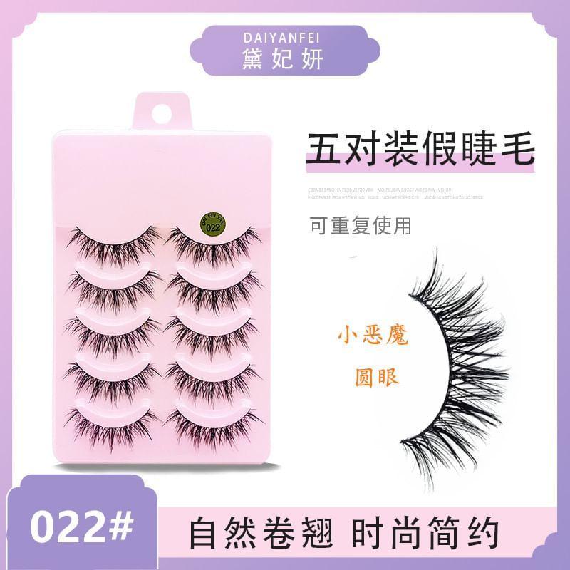 Lashie - Falsche Wimpern (Verschiedene Designs)