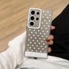 Multi-color Polka Dot Flash Phone Case for Samsung S26/S25/S24 Ultra and A56/A55 - Drop-Proof Protection