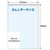 TODAN 2027 Wall Calendar Jumbo 3-Color Monthly TD-610 Giant Easy-to-Read Hanging Calendar