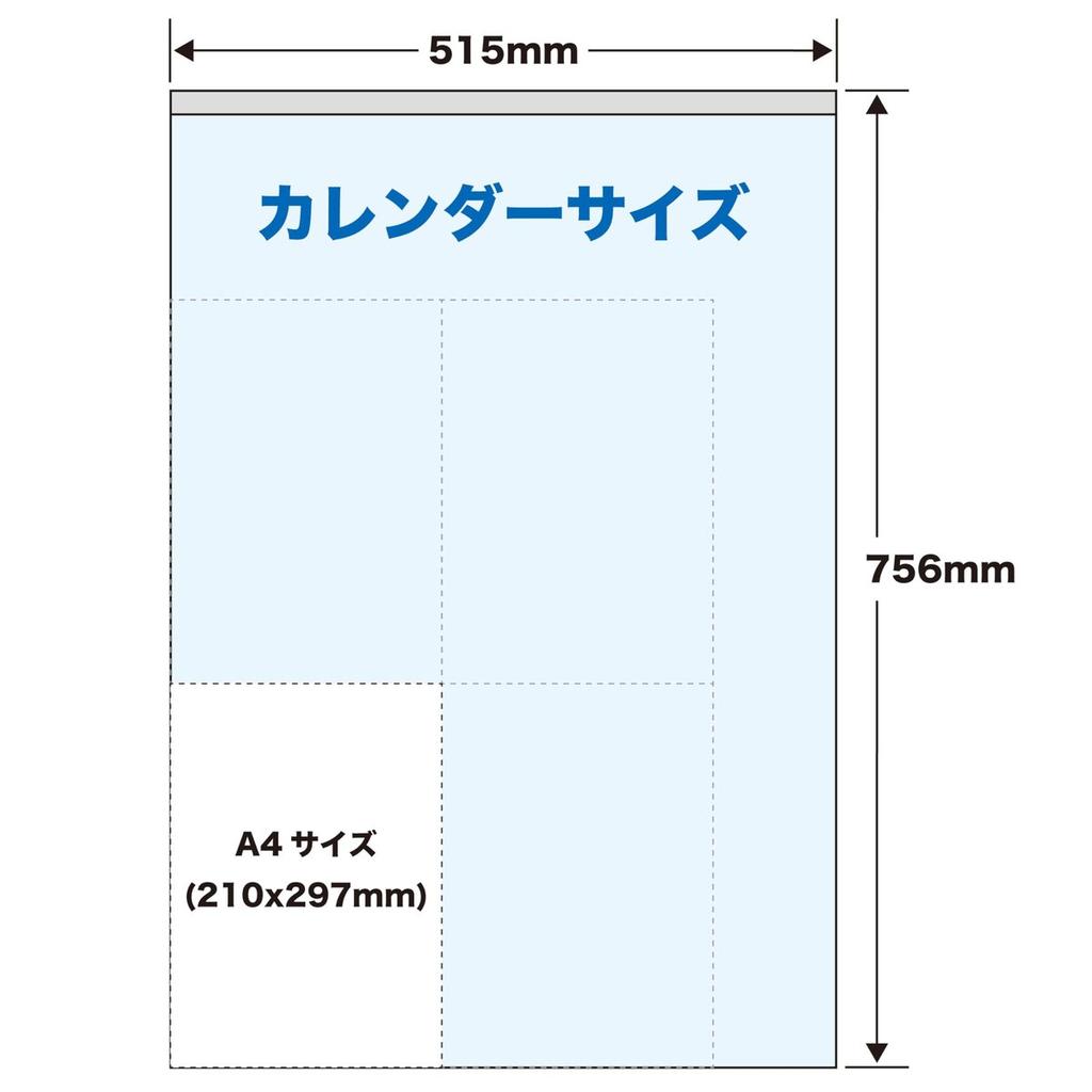 TODAN 2027 Wall Calendar Jumbo 3-Color Monthly TD-610 Giant Easy-to-Read Hanging Calendar