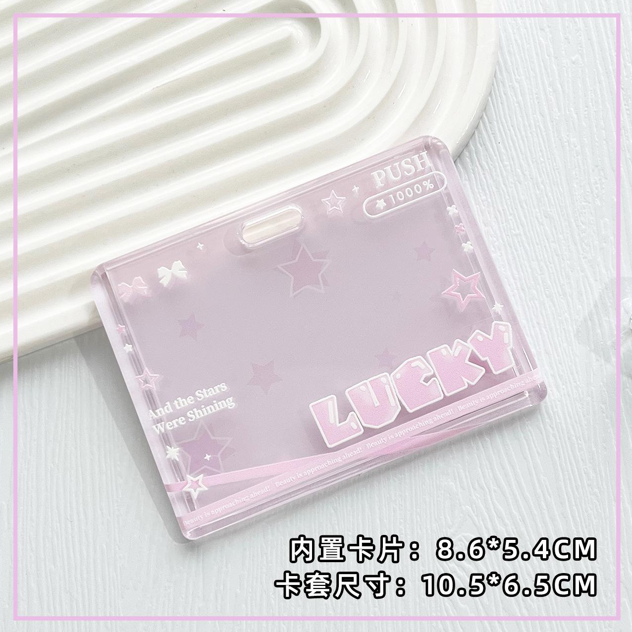 

Student clear Card Case Bus Cards Sleeve Sliding Horizontal Id Card Holder Transparent Employee Work Card Holder with Lanyard