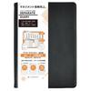Separate Diary 2026 A5 Daily & Monthly Legend Cover Black Schedule Book 4D-A5-leg-BK