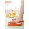 Thick Sole Platform Slide Sandals Soft Non-Slip EVA Slippers for Women Men Breathable Casual Home Slides
