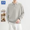 ROMON Men's Luxury Wool-Blend Knit Sweater