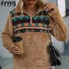 Women's Fashion Casual Fall Winter Long Sleeve POLO Neck Pullovers & Long Sleeves