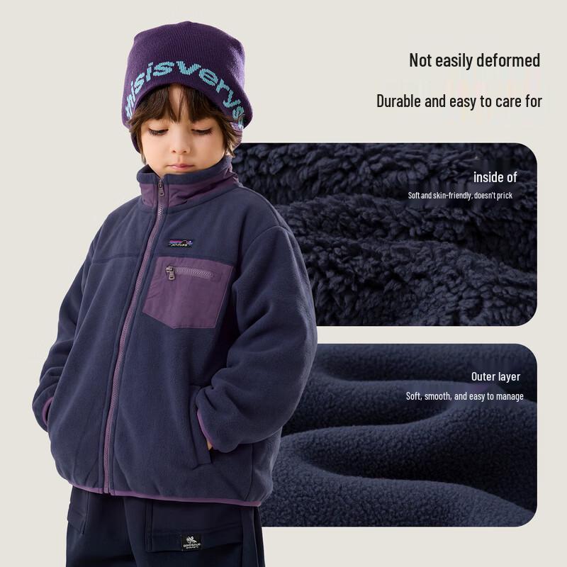 Dudu Family Children's Fleece-Lined Winter Sports Jacket