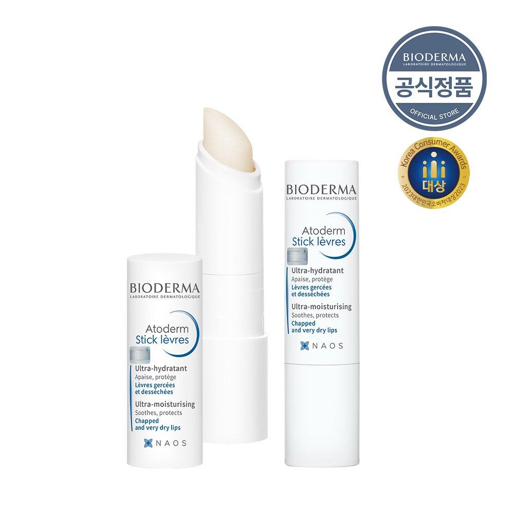 

[Bioderma] Atoderm Lipstick 4g x2