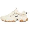 FLUID V2 Low Top Casual Shoes Unisex Beige 1JM02570G-920