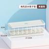 1pcs 4-compartment cosmetic brush storage box - used for dust cover of powder, cosmetic brush, cosmetic egg and dresser
