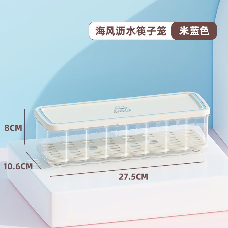 1pcs 4-compartment cosmetic brush storage box - used for dust cover of powder, cosmetic brush, cosmetic egg and dresser