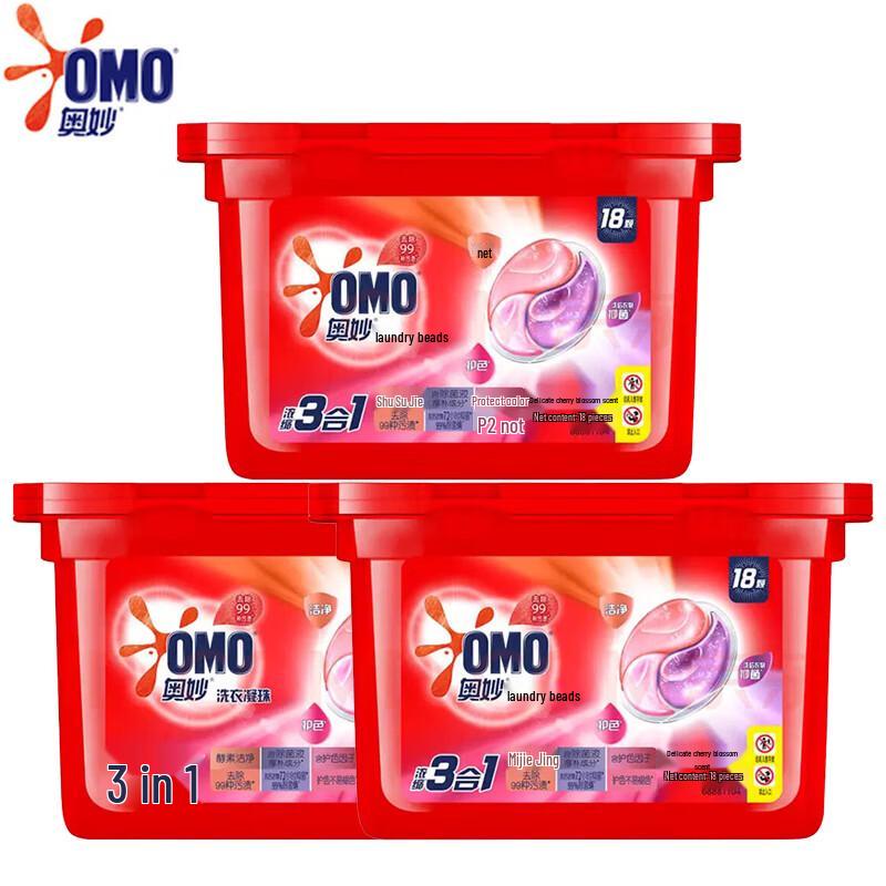 OMO 3-in-1 Cherry Blossom Laundry Pods