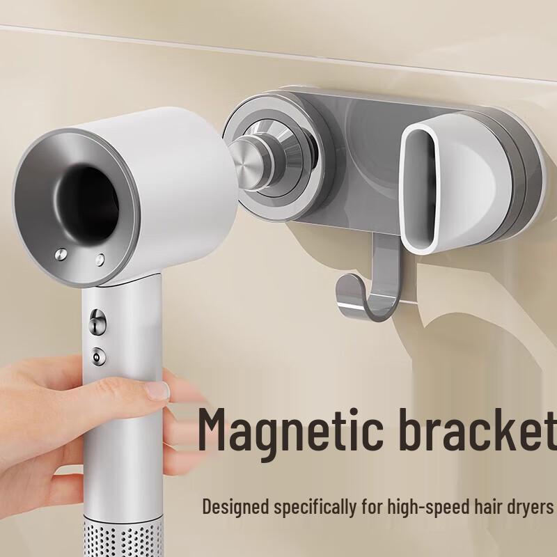 Wall-Mounted Suction Cup Hair Dryer Holder