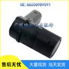 BMW E Series Reversing Radar Sensor 66206989091