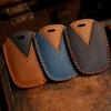 Changan Crazy Horse Leather Key Cover for CS35/CS55/CS75 Models