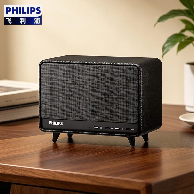Philips S6500 Vintage Wood Bluetooth Desktop Speaker (CN version)