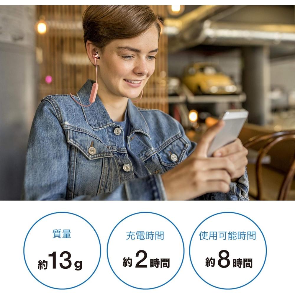 Audio Technica Soundreality Wireless Earphones Bluetooth With Remote Control Mic Red Ath Ckr300bt Rd Red