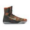 Nike Kobe 9 Elite Sequoia 630847-303