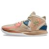 Nové Nike Kyrie Infinity Ep 'Floral' DC9134-200