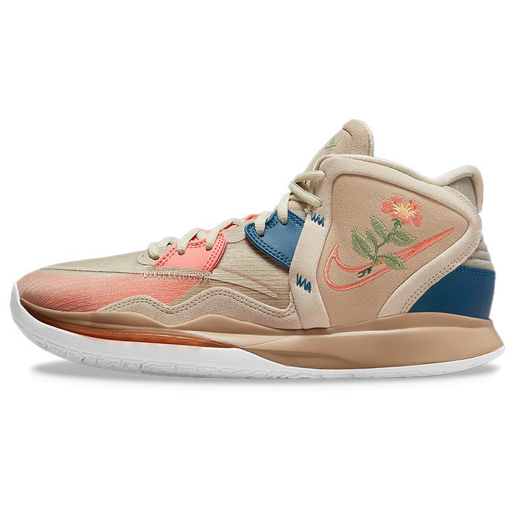 Nové Nike Kyrie Infinity Ep 'Floral' DC9134-200