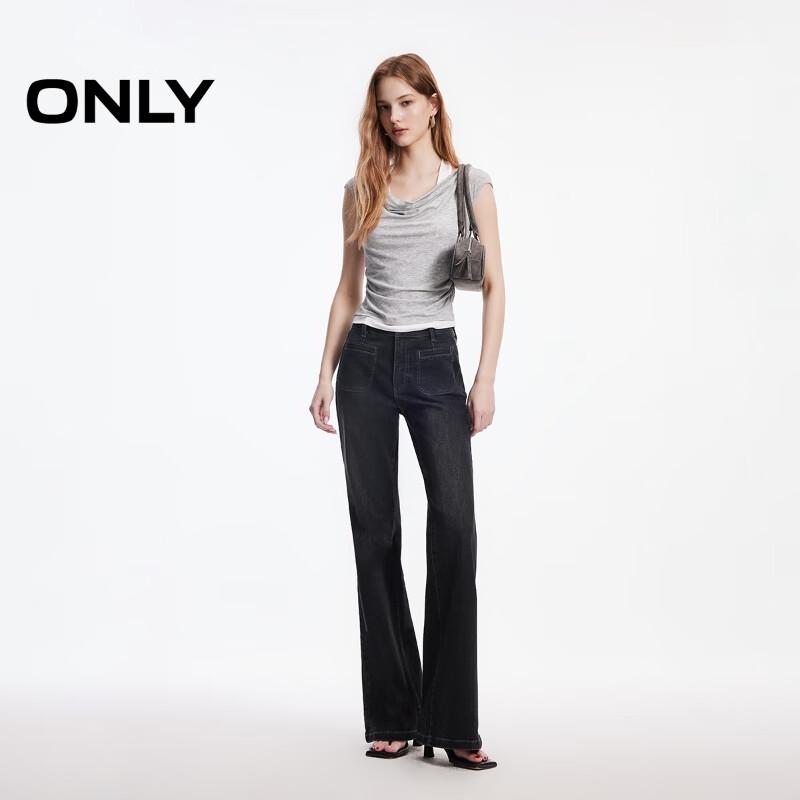 ONLY Women's French Retro High-Waist Flare Jeans