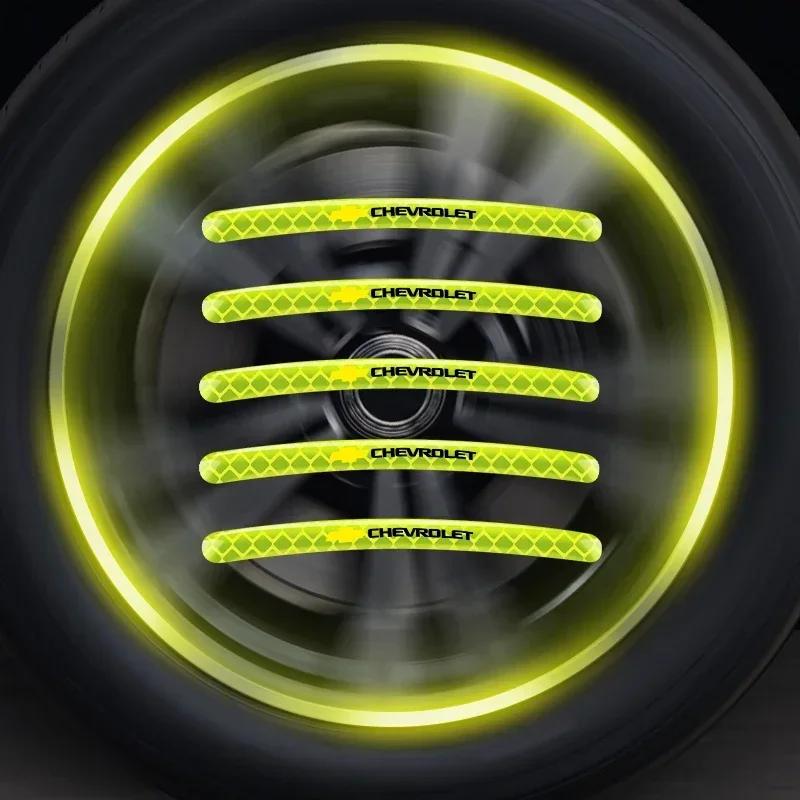 5/10/15/20pc Car Wheel Hub Reflective Sticker Tire Rim Reflective Strips For Chevrolet Cruze Captiva Sail Corsa Aveo Accessories