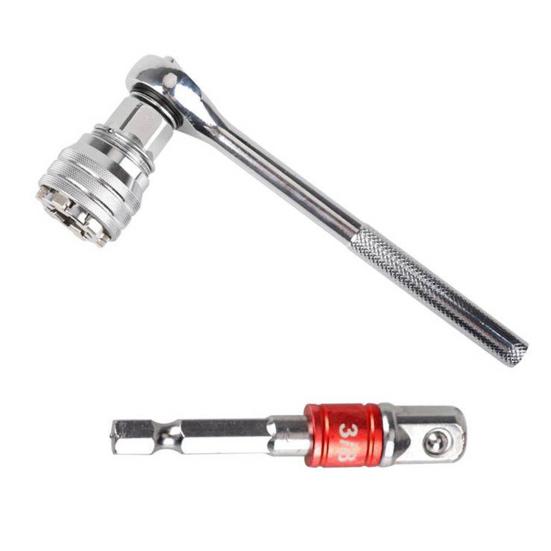 

Набор универсальных регулируемых торцевых ключей для работы одной рукой, многофункциональный приводной храповой механизм 10-19 мм 3pcs