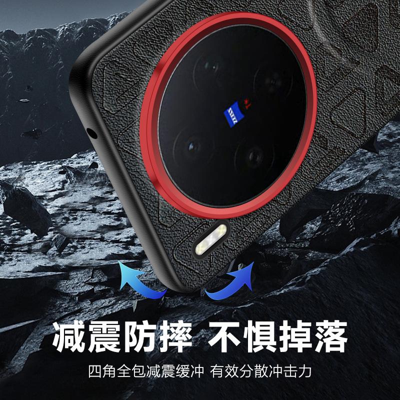 For Vivo X300 and X300 Pro Leather Case Magnetic Suction Contrast Color Keys Lens Frame Anti-Fingerprint Soft Silicone Case