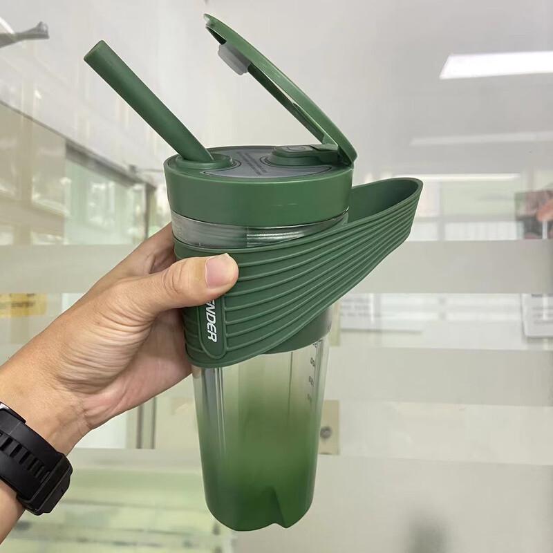 Portable USB Rechargeable Electric Juicer Blender CN plug (adapter included)