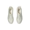 ASICS Gel Lyte Iii Cm 1.95 Cream Glacier Grey 1203A409-100