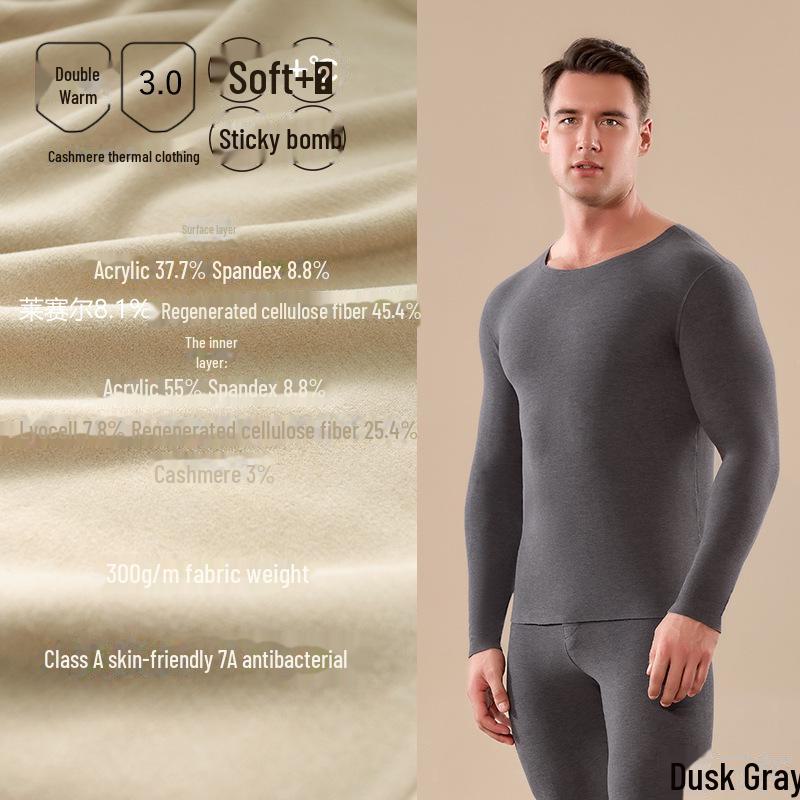 Men's Custom 24 Cashmere Suit: Far Infrared, Moisture-Absorbing, Heating Autumn Underwear with Acrylic and German Cashmere.