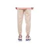 Puma Akareness Fun Print Cuff Jogger Knit Sweatpants Men Bottoms Sands 532039-68