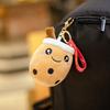 Adorable Milk Tea Cup Plush Keychain for Backpacks and Cars