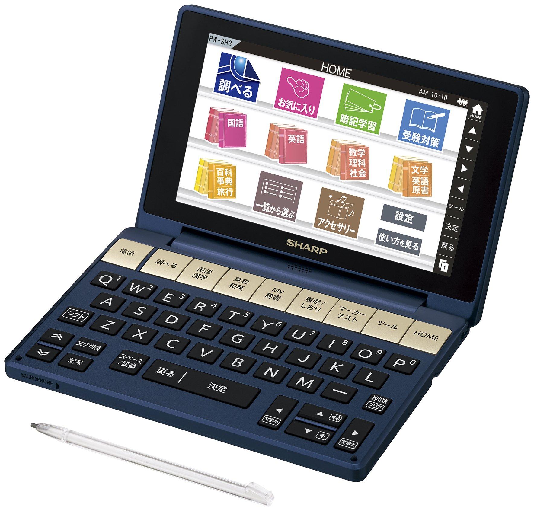 

Электронный словарь Sharp Color Brain High School Модель серии PW-SH3-K
