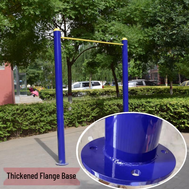 Adjustable Outdoor Pull-up & Parallel Bar