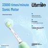 usmile Q4 Kids Sonic Electric Toothbrush