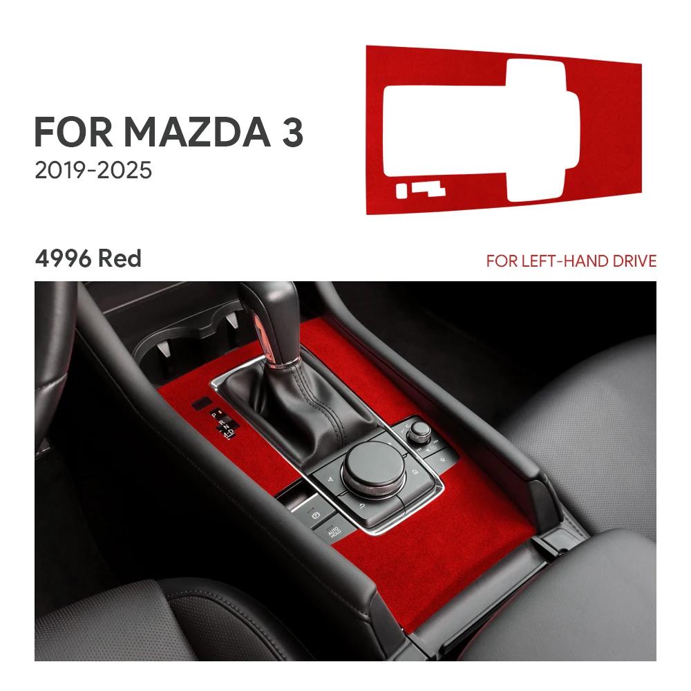 Oberes Wildleder-Zierleisten-Aufkleber LHD RHD für Mazda 3 Axela 2024 2025 Auto Mittelkonsole Schalthebel-Panel