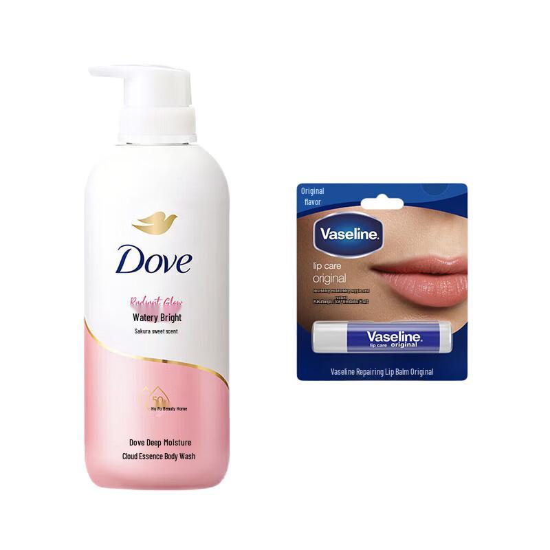 

Vaseline Lip Balm & Cherry Blossom Shower Gel Set