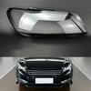 For Volkswagen VW Passat B7 Magotan B7L 2011 2012 2013 2014 2015 Pair Car Headlight Cover Headlamp Shell Glass Light Lampshade