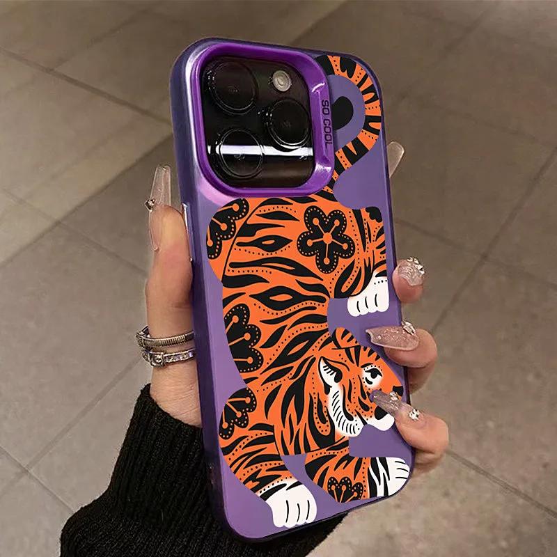 Colorful Tiger Print Electroplate Silver IMD Phone Case for IPhone 16 Cases IPhone 15 14 13 12 11 Pro Max X XR 7 8 Plus Cover