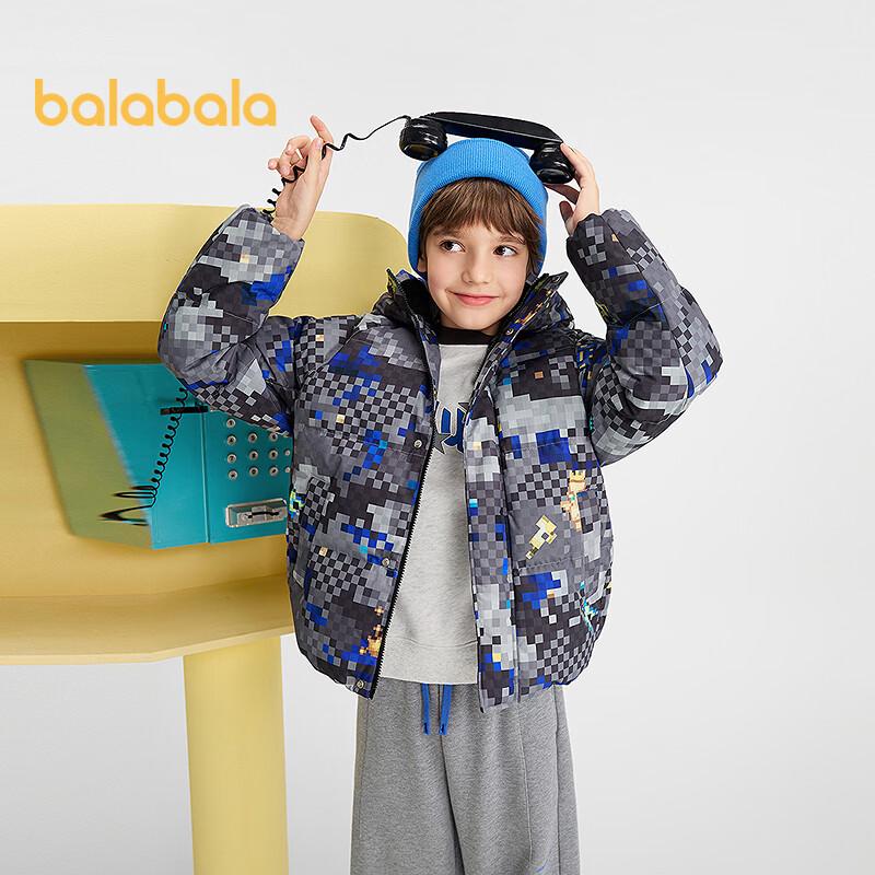 Balabala Boys' Winter Duck Down Hooded Puffer Jacket