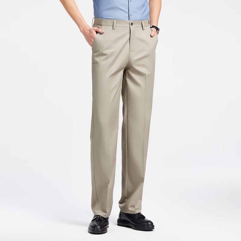 Fengxiao Men's 2026 Spring Casual Business Straight-Leg Pants