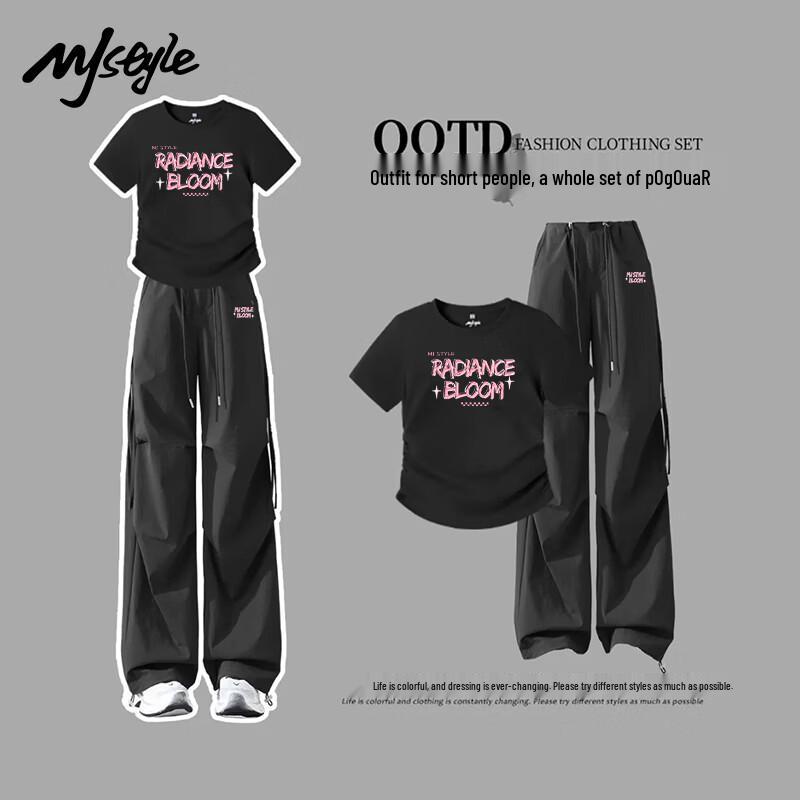 MJ STYLE Women s Shirred Waist T-Shirt & Straight Leg Pants Set L